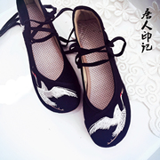 原创黑色仙鹤绣花鞋坡跟中国风高跟鞋内增高古风汉服传统布鞋夏季