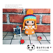 韩国正版冬己迷糊娃娃9CM 11CM可穿衣服 小彩旗女孩套装 手工娃衣
