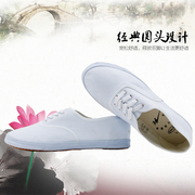 双星低帮白色帆布鞋，女小白鞋子韩版休闲平底板鞋女学生球鞋单鞋