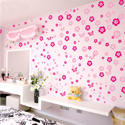 卧室自粘背景墙贴纸客厅床头，儿童房间花朵蝴蝶，温馨浪漫创意装饰品