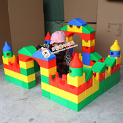 城堡大积木儿童积木拼插塑料，积木幼儿园娱乐宫积木大型拼搭
