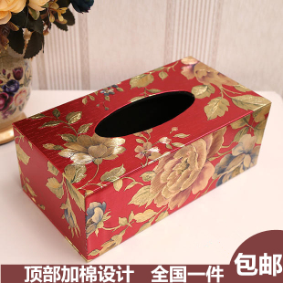 欧式纸抽盒皮革纸巾盒酒店家居，高档抽纸盒创意一件纸抽盒