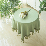 纯色流苏桌布布艺餐桌布，台布棉麻小圆q桌，长方形美式欧式