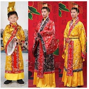 成人儿童古装演出服太子服龙袍汉朝皇帝皇上影楼主题服装汉服男装