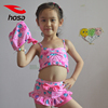 hosa浩沙泳衣女童分体，裙式泳衣儿童平角二件套小中童115121201
