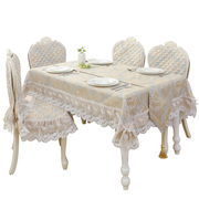 欧式餐桌布椅垫椅套套装，家用茶几布椅子(布椅子)套罩圆桌布艺台布桌旗