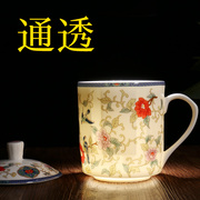 安徽逐鹿水杯骨瓷大号茶杯陶瓷带盖会议杯杯办公杯景德镇