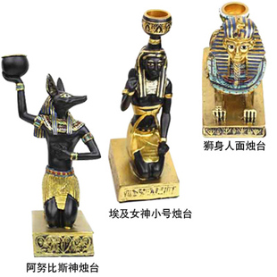 欧式埃及阿努比法老狮身人面猫神树脂蜡烛台摆件酒吧复古摆设装饰