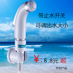 马桶冲洗器增压喷妇洗器净身喷头可止水卫生间冲厕所手持小花洒