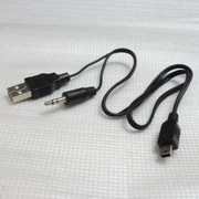 迷你音响1拖2多功能数据线MINI USB一分出二插卡音箱充电音频连接
