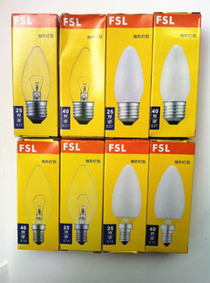 球形灯泡 烛形灯泡 烛焰灯泡 特殊用途灯泡E14 E27透明磨砂节能灯