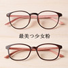韩国超轻近视眼镜框tr90眼镜架，女款圆形框复古配镜圆框文艺眼睛架