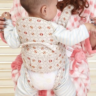 初新生宝宝婴儿双肩背带前抱后背式纯棉透气多功能背袋抱带