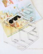 台湾拼布工具 钻石 三角菱形 祖母花园拼布尺 手工布艺用制图尺