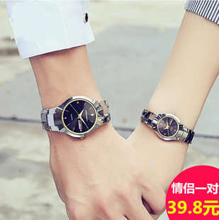 情侣手表一对钢带防水女士潮流男士学生韩版时尚自动机械石英表