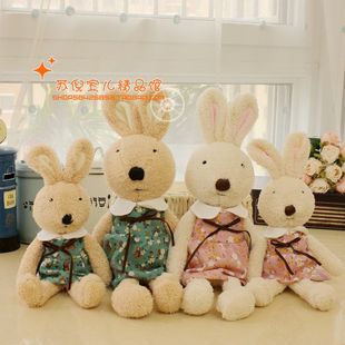 正版日本砂糖兔公仔，春天碎花裙款毛绒，玩具大号兔子圣诞礼物