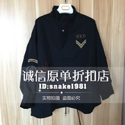 ！2021秋款韩国女式蝙蝠袖刺绣徽章风衣斜纹棉短外套HQJP525A