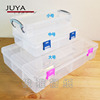 俊雅(JUYA) 衍纸收纳盒 衍纸工具盒 DIY收纳 卷笔盒 小零件环保盒