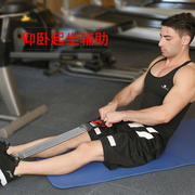 L拉力器扩胸器弹簧臂力器男脚蹬拉力绳多功能仰卧起坐健身运动家
