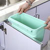 垃圾储物盒收纳盒 时尚创意厨房垃圾桶家用桌面收纳杂物桶垃圾篮