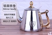 304不锈钢水壶电磁炉烧水壶，泡茶壶加厚家用热水壶煮水壶茶具1.5l