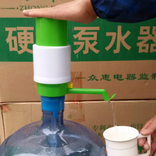 众维硬壳泵水器手压泵取水器桶装水压水器饮水机吸水器抽水泵