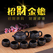 紫砂茶壶套装金蟾招财描金家用整套陶瓷功夫茶具套装茶壶茶杯碗