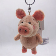 猪年吉祥物德国正版小猪威比挂件恐龙羊鹿虎钥匙扣玩偶送女友
