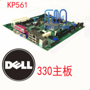 Dell戴尔 OptiPlex 330 360 755 380 主板 KP561 T656F Y644J DR