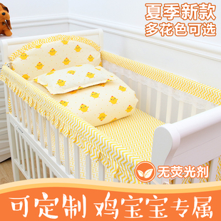 100%纯棉面料，夏季床围独有包边设计加蕾丝款，专为宝宝，安全舒适