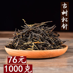 松针传统功夫1000g滇红茶