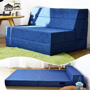 地铺午休睡垫折叠海绵床垫可折叠可拆洗多功能高密度沙发床垫定制