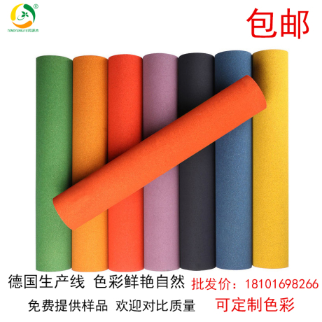软木板卷材