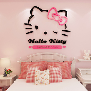 hellokitty KT猫3d立体墙贴画女孩房间卧室床头电视墙沙发墙装饰