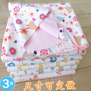 宝宝隔尿垫布料纯棉，防水透气可洗新生婴儿，隔尿床单超大号2米