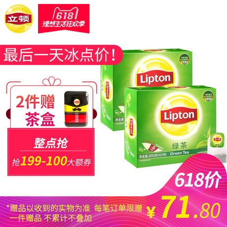立顿绿茶100袋
