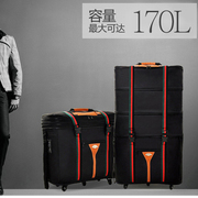高档超轻出国留学158航空托运箱包行李袋大容量32/36寸折叠箱男旅
