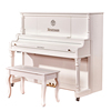 海资曼132fj立式钢琴白色，钢琴国产演奏钢琴星海钢琴品牌钢琴