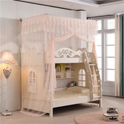 子母床蚊帐 上下铺 儿童衣柜床 双层床一体 加高低 伸缩蚊帐落地