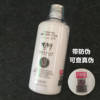 泰国beautybuffetq10牛奶补水润肤保湿沐浴露沐浴乳液