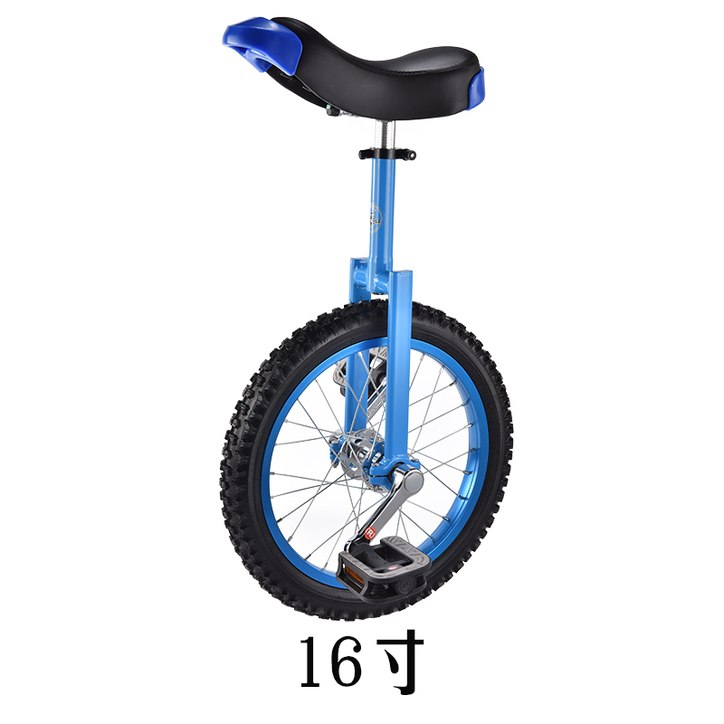 君立独轮车平衡车彩圈轮子成人，儿童单轮竞技健身代步独轮自行车