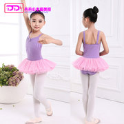 儿童舞蹈服装女童芭蕾舞裙，儿童跳舞服装蓬蓬裙，中国舞练功服女孩