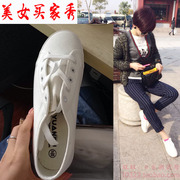 韩版潮学生透气帆布鞋平底女鞋文艺范纯色小白鞋低帮休闲布鞋单鞋