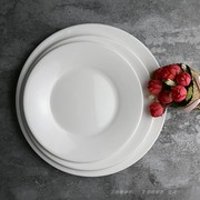 陶瓷盘子圆形西餐盘纯白平盘简餐牛排碟自助酒店浅盘出厂价多规格