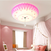 卧室灯LED吸顶灯温馨浪漫圆形简约现代公主房间女孩婚房客厅灯具