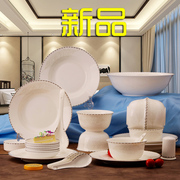 家用28头骨瓷碗盘瓷器，套装碗碟勺盘子，汤碗送中式餐具