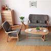 现代简约全实木小户型布艺沙发组合单双三人北欧风格客厅橡木家具