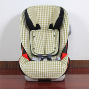 凉席适用宝得适britax百变骑士，车载婴儿童安全座椅通用坐垫