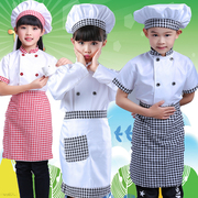儿童厨师服服幼儿演出服小孩游戏职业服装表演少儿小厨师扮演时尚