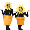 万圣节舞台表演演出成人儿童植物大战僵尸向日葵太阳花带花盆服装